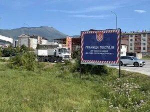 1695041143-plakat-istocno-sarajevo-1-300x225.jpg